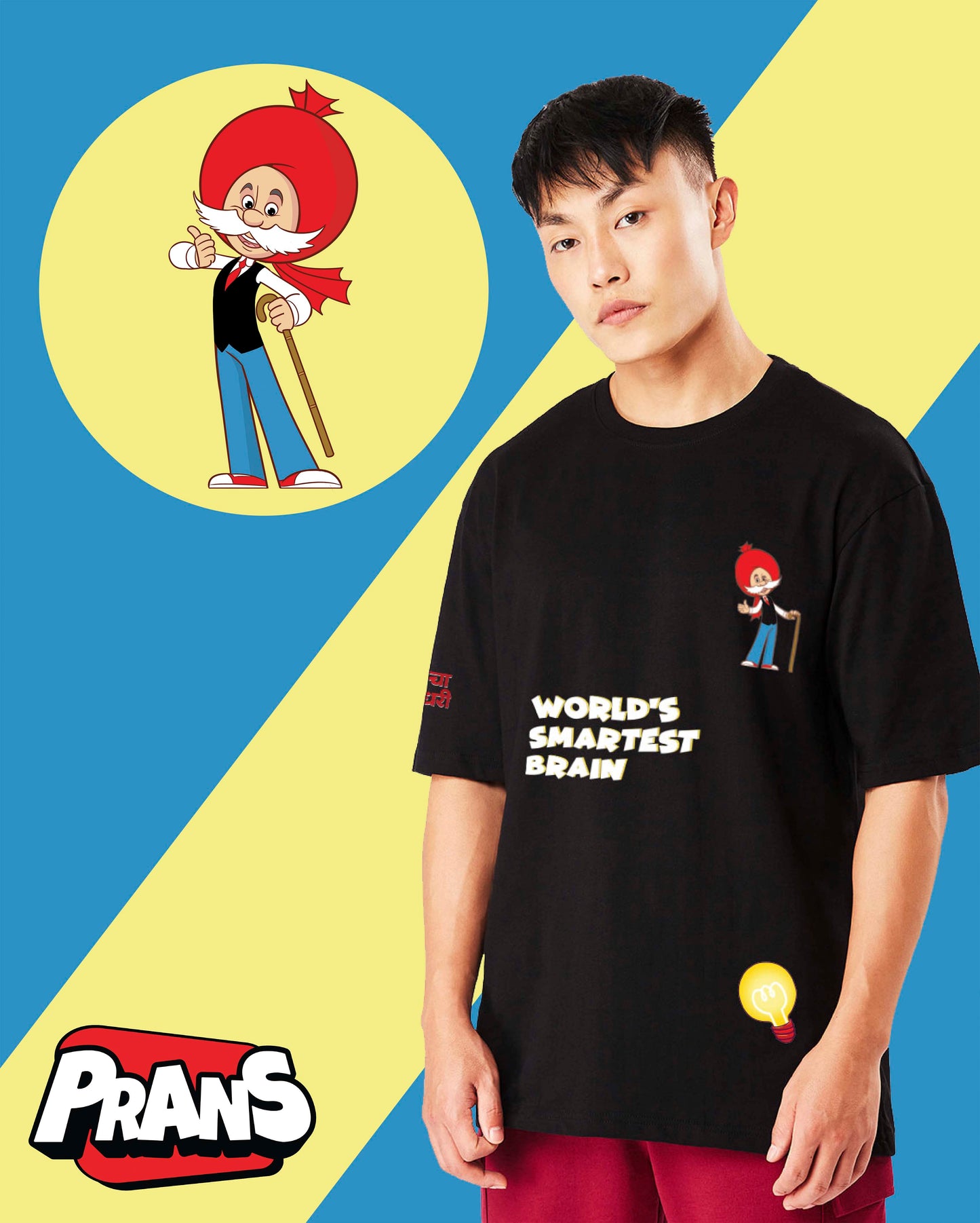 Chacha Chaudhary Official Merchandise - 'Computer Se Tez Dimaag' Oversized Black T Shirt | 100% Cotton | Made in India | Nostalgia Collectible