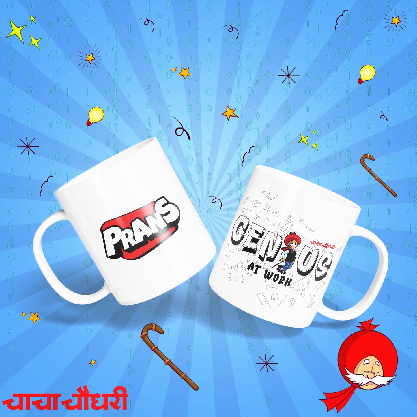 Chacha Chaudhary- Genius At work Mug