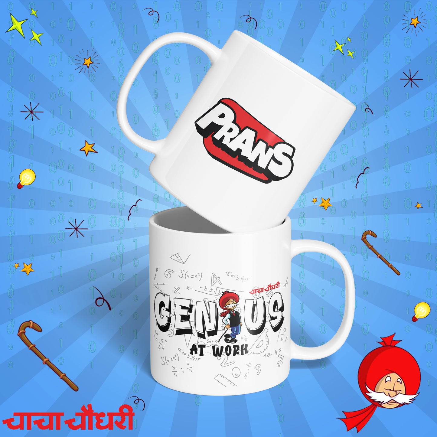 Chacha Chaudhary- Genius At work Mug