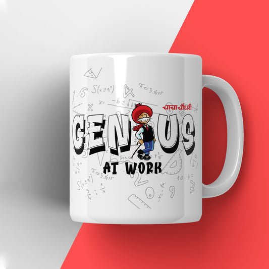 Chacha Chaudhary- Genius At work Mug